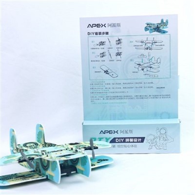 Pesawat Terbang Bertenaga Busa Biplane Glider DIY